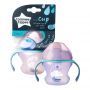 Cana Explora First Trainer Norisor Tommee Tippee, roz, 150 ml, 4 luni+