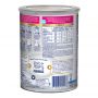 Lapte praf Nestle NAN Fara Lactoza, 400 g, de la nastere