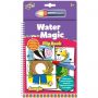 Carte de colorat cu apa Jungla vesela Water Magic Galt, 3 ani+