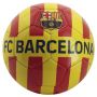 Minge de fotbal FC Barcelona CATALUNYA Yellow Red Stripes, marimea 5