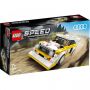 LEGO Speed Champions Audi Sport quattro S1 76897, 7 ani+
