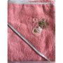 Prosop cu capison brodat Kreis Fillikid Pink, 95x95 cm, Roz