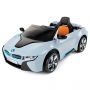 Masinuta electrica Chipolino BMW I8 Concept, 3 ani+, Bleu