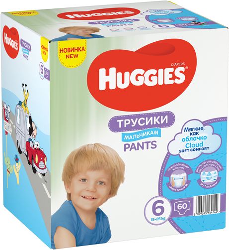 Scutece-chilotel Huggies Pants Boys 6, Box, 15-25 kg, 60 buc