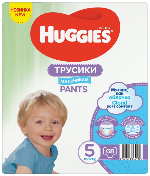 Scutece-chilotel Huggies Pants Boys 5, Box, 12-17 kg, 68 buc