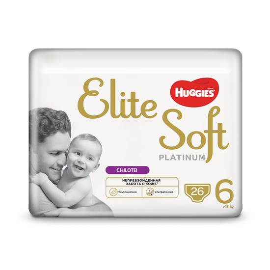 Scutece-chilotel Huggies Elite Soft Pants Platinum 6, 15+ kg, 26 buc