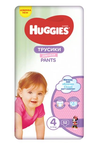 Scutece-chilotel Huggies Pants Girl 4, Mega Pack, 9-14 kg, 52 buc