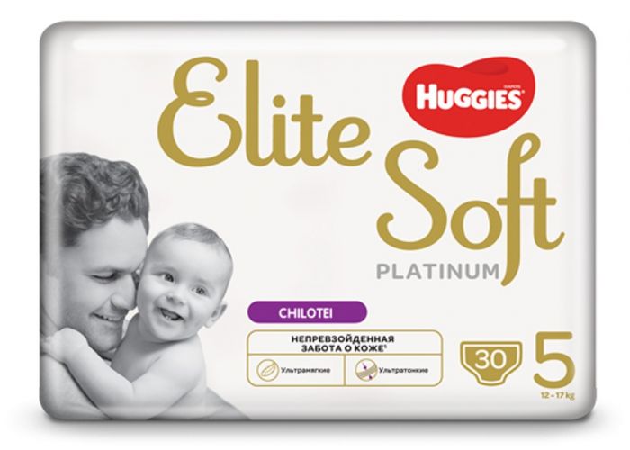 Scutece-chilotel Huggies Elite Soft Pants Platinum 5, 12-17 kg, 30 buc